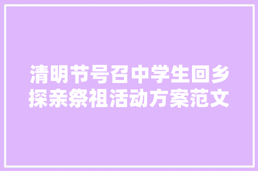 轻松搭建网站,掌握关键步骤，打造个性化网络空间 轻松搭建网站,掌握关键步骤，打造个性化网络空间 搜狗SEO