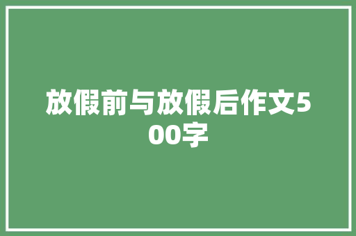 上黄下粉,解码中国传统色彩美学 上黄下粉,解码中国传统色彩美学 GoogleSEO