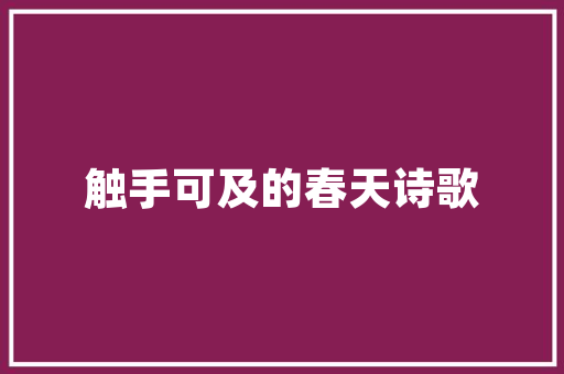 介绍油库设计,安全、高效、环保的能源仓储之路
