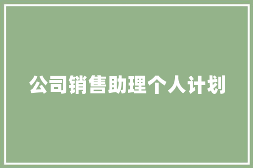 教学反馈网站,构建高效教学反馈体系的创新平台 教学反馈网站,构建高效教学反馈体系的创新平台 搜狗SEO