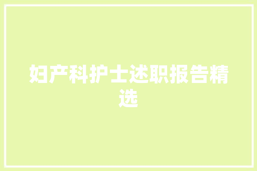 高州外贸网站,助力企业拓展国际市场的数字化桥梁