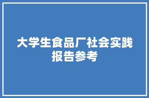 换行到IT,数字时代的人才战略布局 搜狗SEO