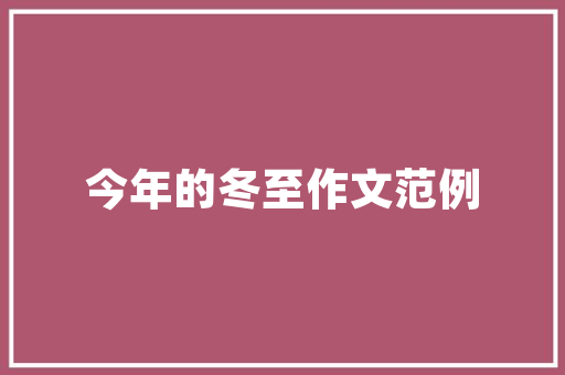 网站首页页脚设计,功能与美学的完美融合 网站首页页脚设计,功能与美学的完美融合 神马SEO
