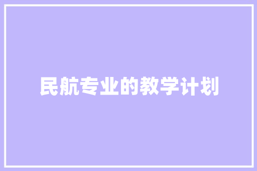 大数据时代,金句解读与未来展望