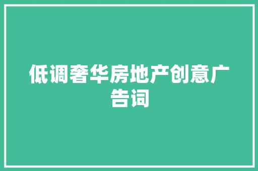 大数据时代,队伍建设的挑战与机遇
