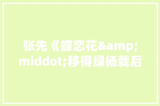 大数据时代,革新与挑战并存 百度SEO