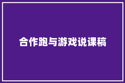 大数据助力西瓜产业，打造智慧农业新篇章 百度SEO