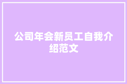 大数据助力读研之路,探索未来学术发展趋势 百度SEO