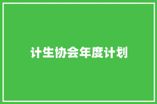 e01,探寻编程之美，解码数字世界的奥秘 GoogleSEO