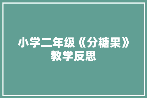 CMS云办公,引领未来办公新潮流 必应SEO