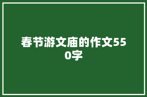 CMS全兼容,构建高效、便捷的数字内容管理平台 搜狗SEO