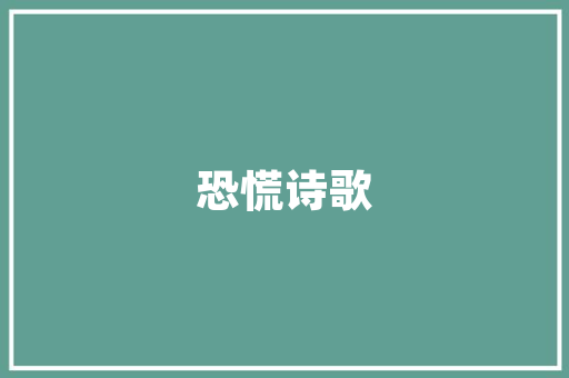 S对M的语言艺术,沟通的力量与魅力 神马SEO