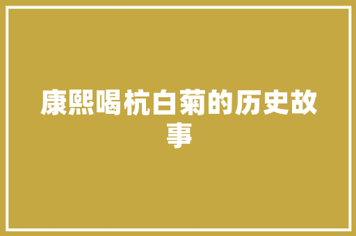 电商CMS,打造高效电商平台的秘密武器 百度SEO