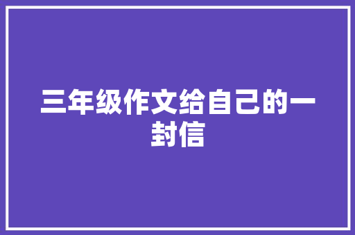 萌虎来袭,探寻老虎的可爱瞬间与神秘魅力 神马SEO