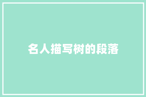 蓝牙语言切换,智能时代沟通的无界桥梁 搜狗SEO