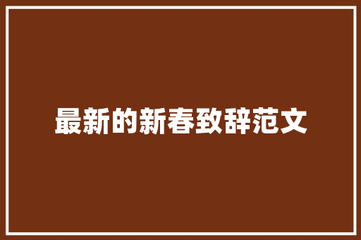 IT自主品牌崛起,中国智造的破茧成蝶