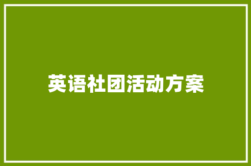 IT自考本科,开启未来数字化时代的大门 搜狗SEO