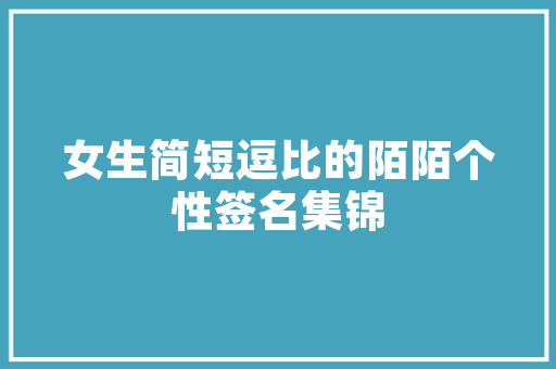 IT英语启蒙,开启数字化时代的语言之门 百度SEO