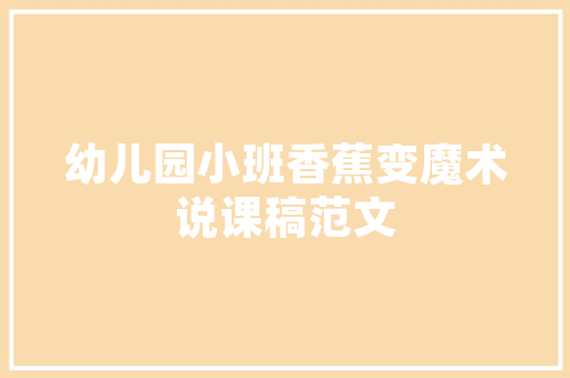 韦泽语言,开启跨文化交流新篇章 GoogleSEO