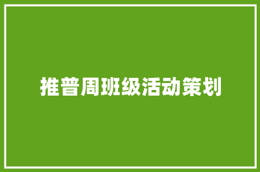 韩服OB语言,提示游戏背后的社交文化 GoogleSEO