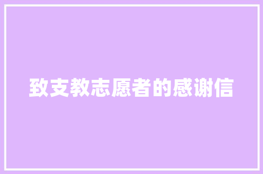 音速语言学习,开启高效语言掌握之旅 必应SEO