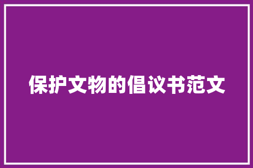 IT与are,引领未来发展的关键力量 GoogleSEO