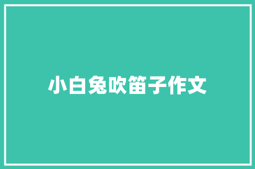 完美世界国际版的内存有多大啊「为什么我的150m虚拟主机容量不足呢」 完美世界国际版的内存有多大啊「为什么我的150m虚拟主机容量不足呢」 GoogleSEO