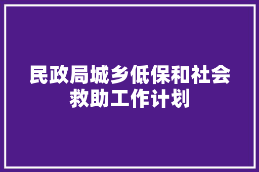 优化网站建设需要什么，优化网站建设需要什么资质。 优化网站建设需要什么，优化网站建设需要什么资质。 必应SEO