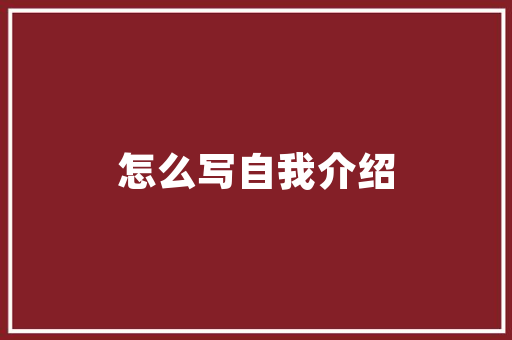 为什么英国的顶级域名是.UK「为什么顶级域名不能用」 为什么英国的顶级域名是.UK「为什么顶级域名不能用」 必应SEO