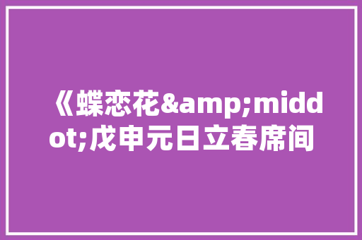 男孩子十岁肚子疼有大量胀气怎么形成的「10岁小孩肚子大怎么回事」 男孩子十岁肚子疼有大量胀气怎么形成的「10岁小孩肚子大怎么回事」 搜狗SEO