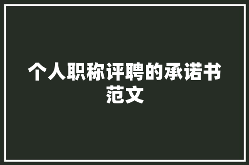PS中的四种蒙版作用「ps为什么要加蒙版」 PS中的四种蒙版作用「ps为什么要加蒙版」 GoogleSEO