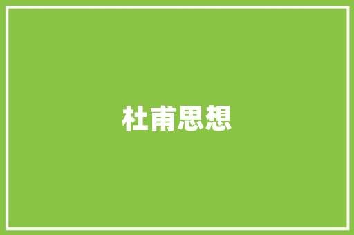 为什么我的qq空间打开了不能动也关不了网页「为什么打不开空间网页了」 为什么我的qq空间打开了不能动也关不了网页「为什么打不开空间网页了」 神马SEO