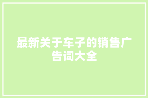 Google怎么登陆不上「为什么无法打开google play」