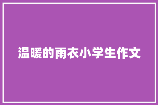 互联网为什么会有如此大的力量，互联网给社会发展带来了什么「为什么网站建设要按年买」 互联网为什么会有如此大的力量，互联网给社会发展带来了什么「为什么网站建设要按年买」 GoogleSEO