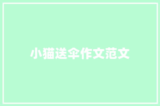 为什么有些网页打不开「为什么我有的网页打不开呢」 为什么有些网页打不开「为什么我有的网页打不开呢」 必应SEO