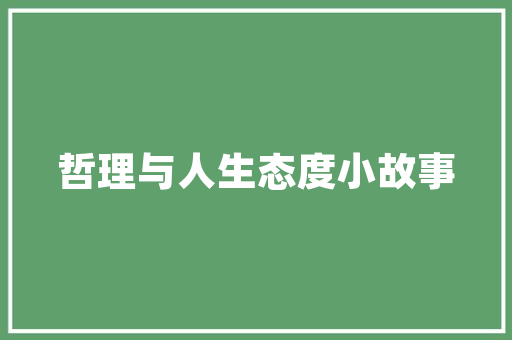 谁在中企动力做过的？公司怎么样？我在考虑要不要去「中企动力为什么一直招人」 谁在中企动力做过的？公司怎么样？我在考虑要不要去「中企动力为什么一直招人」 必应SEO