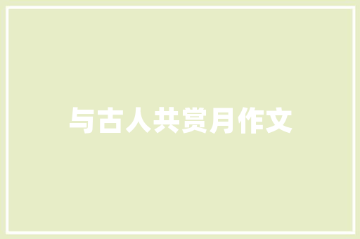 为什么有些网站白天网速特别慢「公司网速慢的原因」 为什么有些网站白天网速特别慢「公司网速慢的原因」 神马SEO