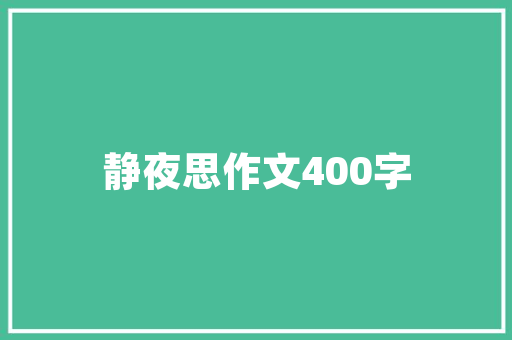 菠菜播种出苗率低怎么办「波波为什么会变成乌龟」 菠菜播种出苗率低怎么办「波波为什么会变成乌龟」 搜狗SEO