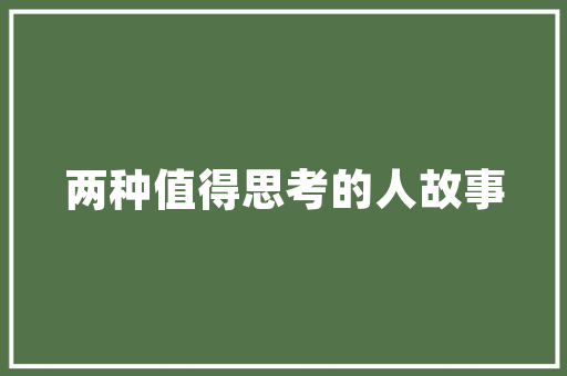 都美竹就没犯罪吗「为什么吴亦凡是形容词呢」 都美竹就没犯罪吗「为什么吴亦凡是形容词呢」 神马SEO