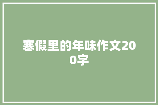 点击率下降说明什么原因「为什么网站的点击率低」 点击率下降说明什么原因「为什么网站的点击率低」 搜狗SEO