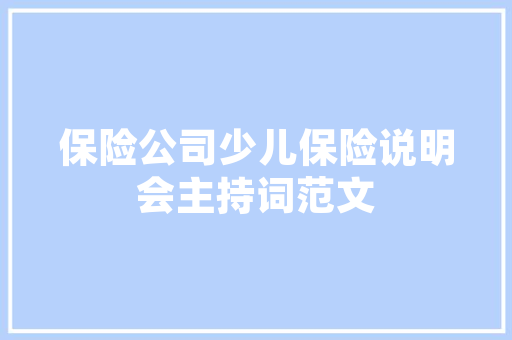 北京新华IT,引领数字化转型，助力企业转型升级