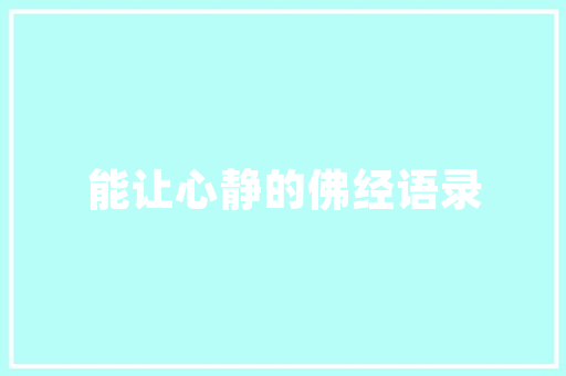 北京青锋IT,赋能未来，引领科技浪潮 搜狗SEO