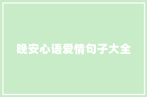 关键词应该怎样提炼和优化「为什么要优化关键词」 关键词应该怎样提炼和优化「为什么要优化关键词」 GoogleSEO