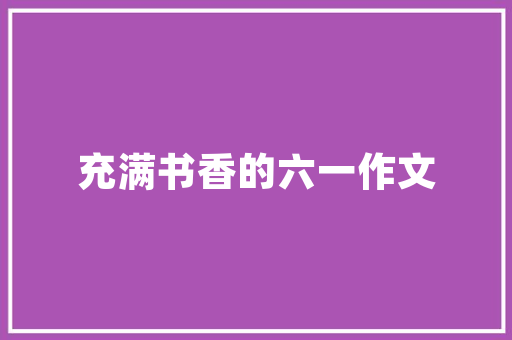 为什么网页打不开「816969网站为什么打不开」 为什么网页打不开「816969网站为什么打不开」 百度SEO