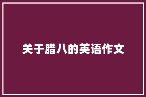 谁知道香港的商场，博览馆等公共空间为什么空调要开那么低？普遍21度「为什么香港空间越来越小」 谁知道香港的商场，博览馆等公共空间为什么空调要开那么低？普遍21度「为什么香港空间越来越小」 神马SEO