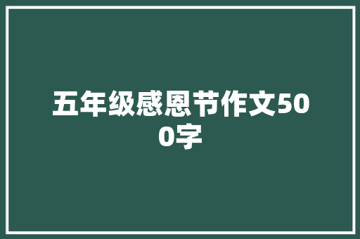 书旗小说怎么把小说下载到本地「书旗小说为什么不能选章节」 书旗小说怎么把小说下载到本地「书旗小说为什么不能选章节」 GoogleSEO