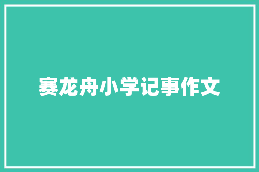 北京企业网站优化公司「为什么北京森林碳储量降低了」 北京企业网站优化公司「为什么北京森林碳储量降低了」 搜狗SEO