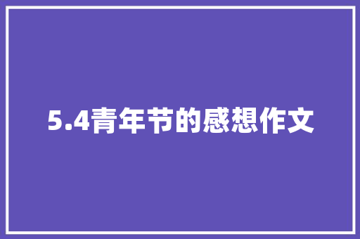 买东西，说要输入邮箱什么意思「为什么需要邮箱的密码」 买东西，说要输入邮箱什么意思「为什么需要邮箱的密码」 搜狗SEO