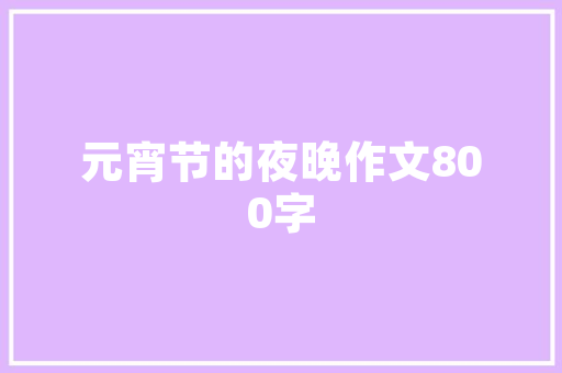 以ch开头k结尾的英文单词，注意是5个字母「sketch导出的图发灰」 以ch开头k结尾的英文单词，注意是5个字母「sketch导出的图发灰」 必应SEO