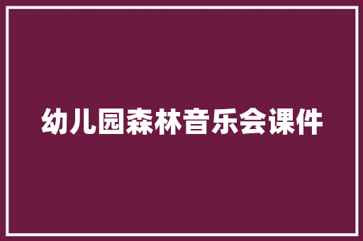 最近为什么移动的数据流量慢，连个网页都打不开，反应了几次10086也没有解决，你怎么看「为什么网站不好用」 最近为什么移动的数据流量慢，连个网页都打不开，反应了几次10086也没有解决，你怎么看「为什么网站不好用」 必应SEO